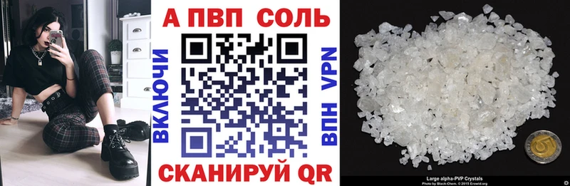 Сколько стоит Таруса Каннабис  COCAIN  ГАШИШ  АМФЕТАМИН  Мефедрон 
