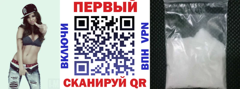 АМФ VHQ  Таруса 