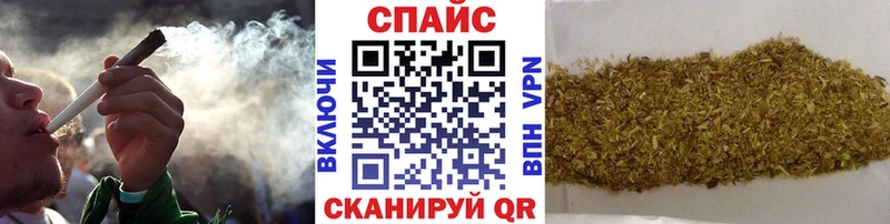 Бутират вода  блэк спрут маркетплейс  Таруса 
