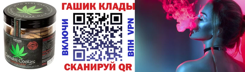 как найти закладки KRAKEN онион Cannafood конопля Таруса
