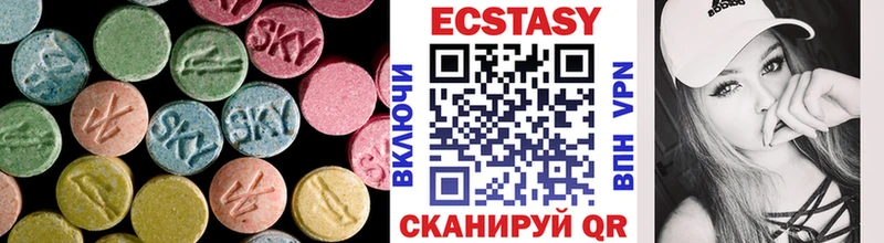 где продают наркотики  Таруса  Ecstasy XTC 