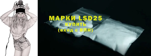 дмт Остров