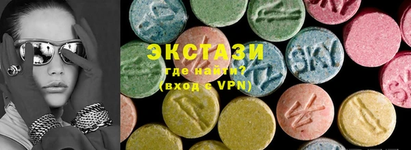 индика Балахна