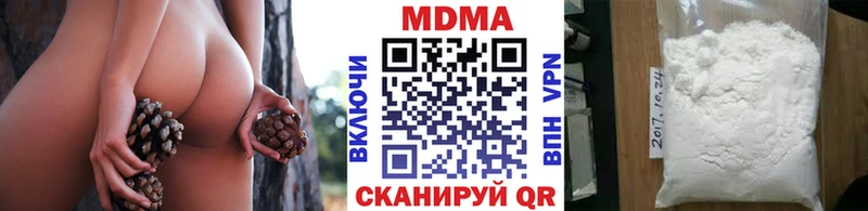 MDMA молли  Таруса 