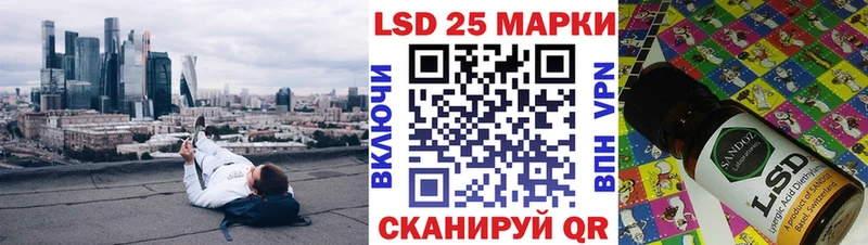 Марки N-bome 1500мкг  Таруса 