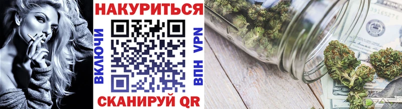 Марихуана VHQ  Таруса 